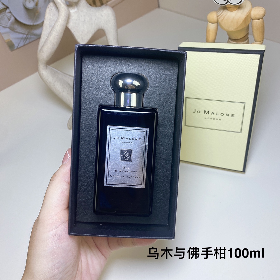 Jo Malone perfume